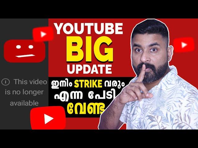 YouTube's BIGGEST Update 2024 | Is This The End of Community Guideline Strikes? STRIKE പേടിക്കേണ്ട 