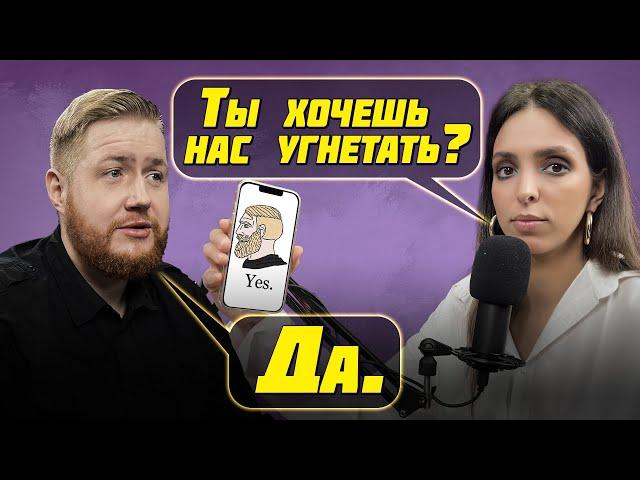 ЕГОР ПРОСВИРНИН | Русский BLM | Наказание Идрака | IQ | Православие | ПОДКАСТ ЛАЗЕРСОН