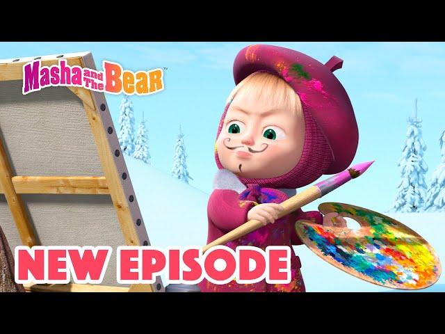 Masha and the Bear  NEW EPISODE!  Best cartoon collection ️Picture perfect