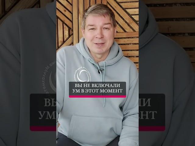 Дыхание - основа медитации