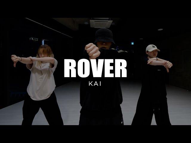 KAI 카이 'Rover' / Very Choreography 홍대무브댄스학원