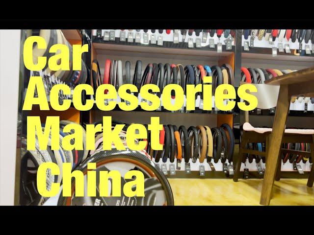 Car Accessories Market In Guangzhou