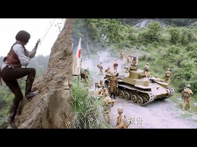 【Full Movie】Japanese firepower is too fierce, female Eighth Route soldier raids, wipes out Japanese.