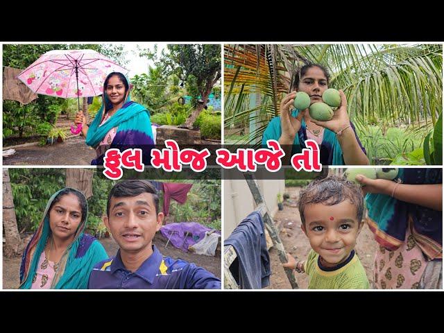 આજે તો જોસના ખીજાઈ ગઈ  || Family vlogs || Bhavesh joshna vlogs ||