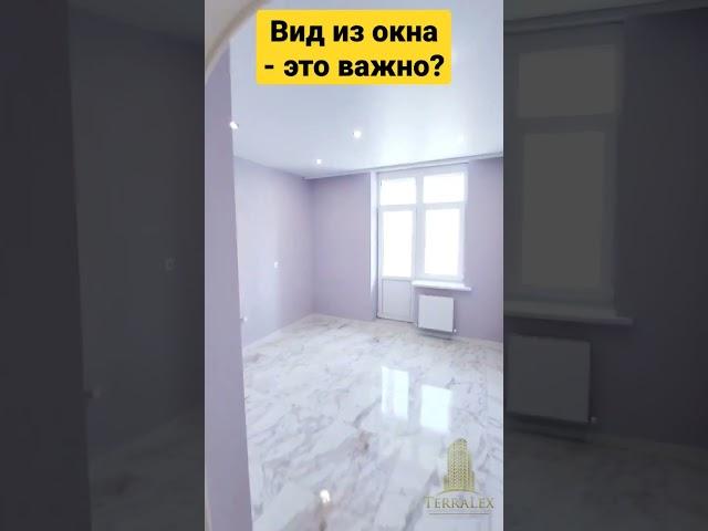 Смотрим вместе. ЖК Губернский,  переезд в Краснодар. #краснодар #недвижимость #купить_квартиру