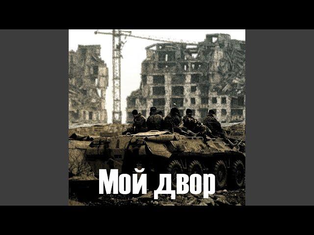 В военкомате случай был