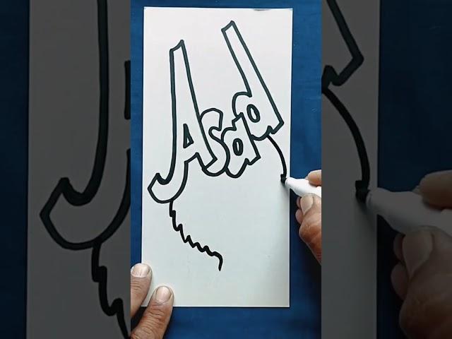 Asad name in English calligraphy | shorts | art