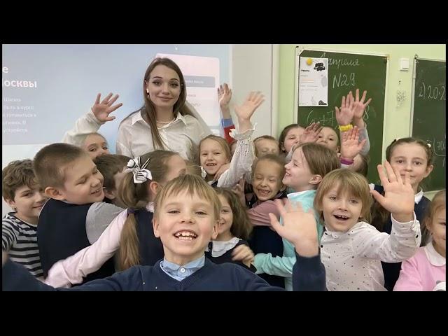 Фильм "День самоуправления"