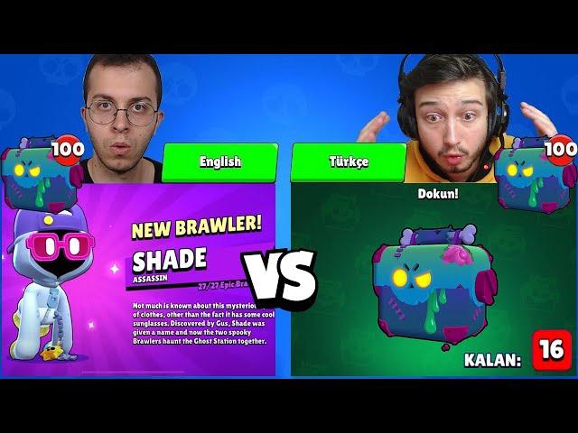 TÜRKÇE HESAP vs İNGİLİZCE HESAP ( 200 ÖLÜ KUTU AÇTIK ) !!! - Brawl Stars