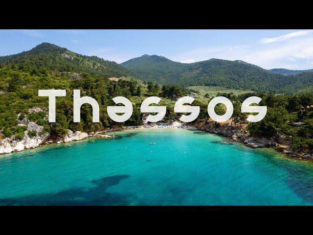 Thassos | 4K Drone Footage