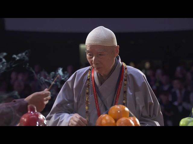 2018聯合國教科文祭祖大典 ANCESTRAL REMEMBRANCE CEREMONY AT UNESCO