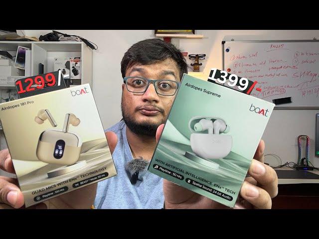 Don't buy boAt airdopes 181 Pro buy boAt airdopes Supreme || Best earbuds under 1500