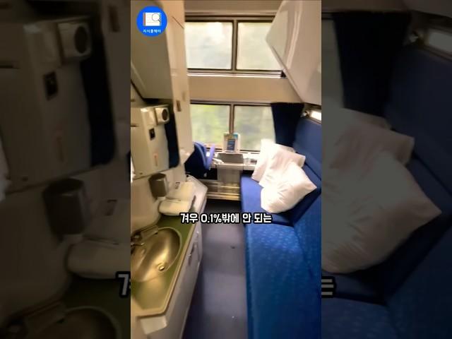 세계최강국인 미국에 아직도 고속열차가 없는 이유