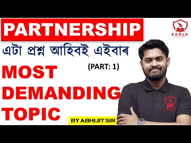 PARTNERSHIP /MATHS/ABHIJIT SIR/ADRE/SSC/RRB/BED/GNM/EAGLE EDUCATION