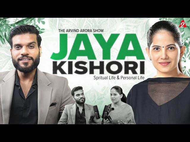 @Iamjayakishori Spiritual Life, Personal life & Motivation. Honest interview by A2 |