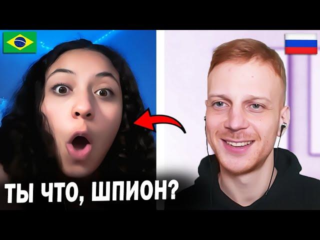 Удивляю ИНОСТРАНОК свободно говоря на ИХ ЯЗЫКАХ