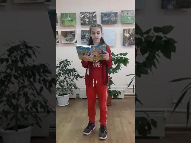 Анна Зубова