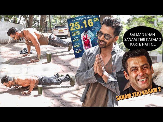 Salman Khan in Sanam Teri Kasam 2 - Harshvardhan Rane Reaction | LIVE Pushup in Public | 25 crores