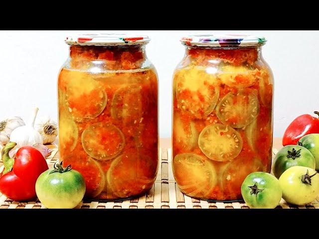 Этот Рецепт ЗЕЛЁНЫХ ПОМИДОР выпрашивают ВСЕ! Вкуснейшие ЗЕЛЁНЫЕ ПОМИДОРЫ на зиму в ЧУДО маринаде!