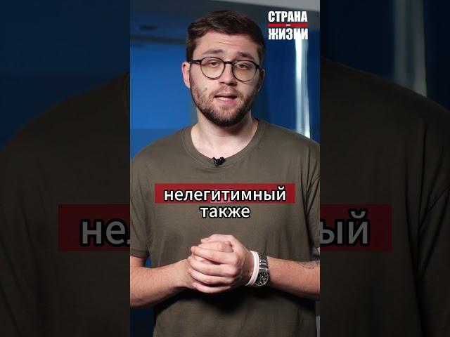 Лукашенко нашел источник дохода Беларуси! #новости #беларусь #лукашенко