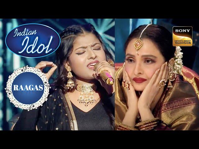 'Dil Cheez Kya Hai' Song पर इस Performance ने जीता Rekha जी की दिल! | Indian Idol 12 | Raagas