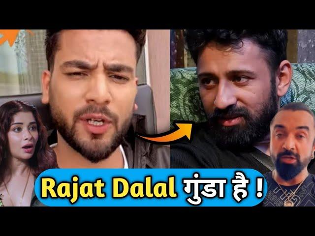 Rajat Dalal गुंडा है? Elvish Yadav & Nyra Banerjee On Rajat Dalal | Azaz Khan very Hopeless Reason?