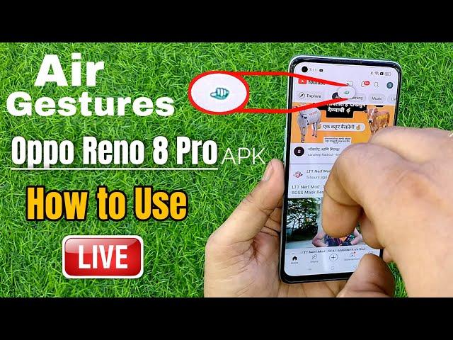 Oppo Reno 8 Pro Air Gestures Feature How to Use | Realme Air Gestures Feature | Oppo Air Gestures