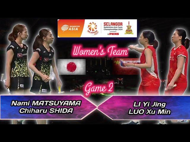 MATSUYAMA / SHIDA (JPN) vs LI / LUO (CHN) | BADMINTON ASIA TEAM CHAMPIONSHIPS 2024