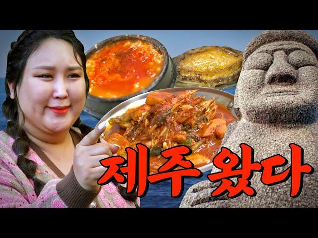 Jeju Locals Only Go Here. Real Local Hidden Gems Land People Don't Know / Repeat Restaurant EP.27