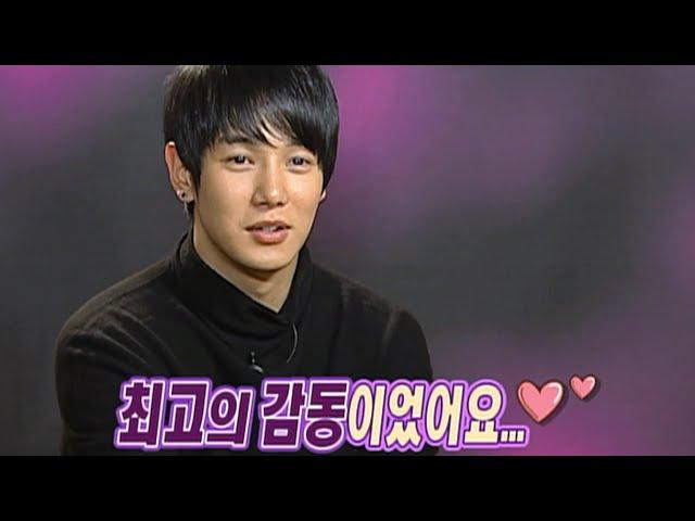 [우결] E13 드디어 화요비에게 마음의 문을 연 환희 (개똥커플)