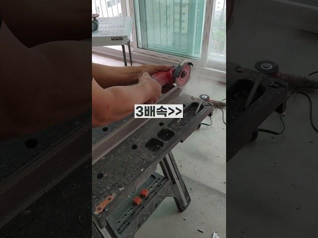 인테리어 타일 졸리컷 컷팅 과정