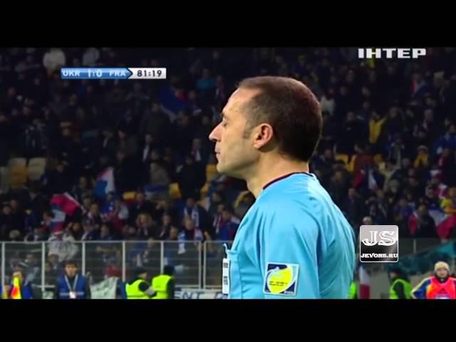 Украина 2-0 Франция. Плей-офф Чемпионата Мира 2014 по футболу