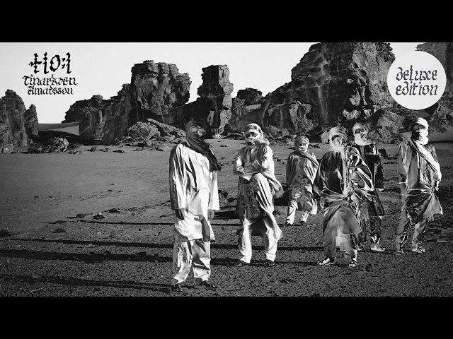 Tinariwen - Tiwyaghe Falam Fakra (Official Audio)
