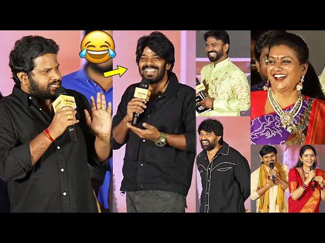 Hyper Aadi,Sudigali Suddher,Jani Master,RK Roja,Rocking Rakesh KCR Pre Release Event- Full Event