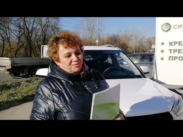 Отзыв об автосалоне Сибирь Авто в Новосибирске