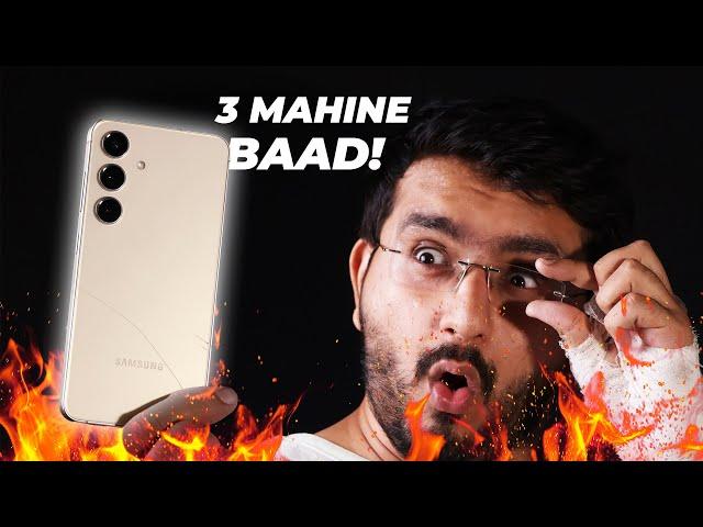 Samsung Galaxy S24 after 3 Months - Long Term Review!