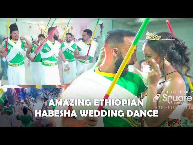 #Amazing Ethiopian habesha wedding entrance አዝናኝ የስርግ ላይ ጭፈራዎች 17