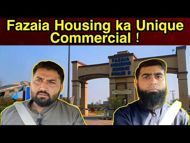 Fazaia Housing Scheme Phase 2 Commercial | Latest Prices 2024 | Unique offering | Invest Now