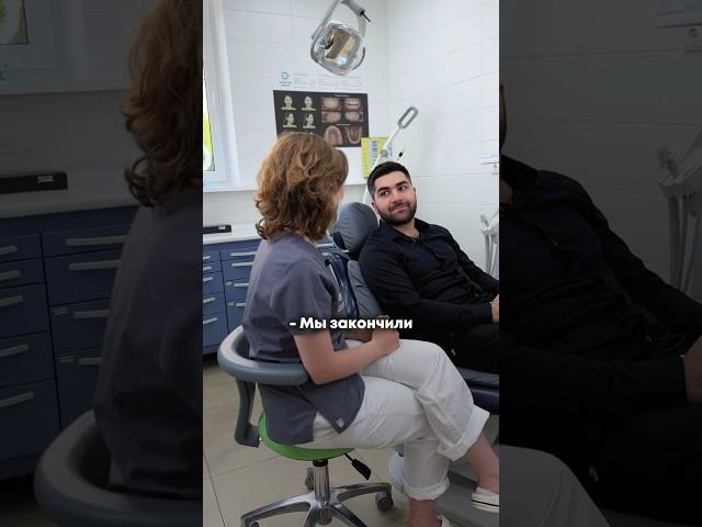 А вы соблюдаете рекомендации врача? #стоматолог #стоматологиямосква