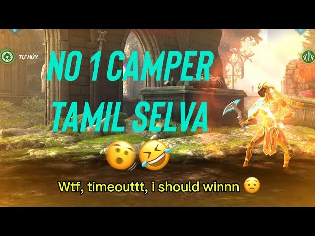 ‍ Not me!!! He is No #1 PRO CAMPER Shadow Fight 4 Arena ️