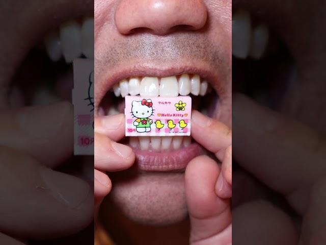 ASMR | Do you love Hello Kitty? Do you love bubble gum? #DoctorTristanPeh #HelloKitty #BubbleGum