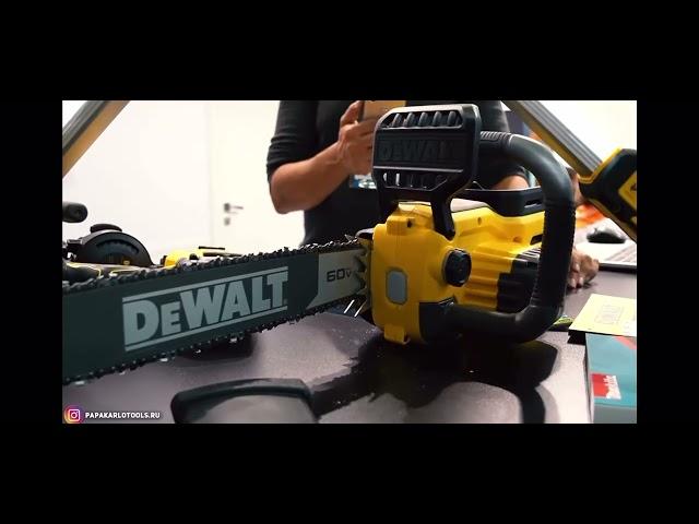 Новая сверхмощная аккумуляторная цепная пила от DEWALT убийца Stihl?