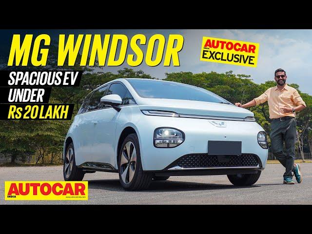 EXCLUSIVE! MG Windsor review: Nexon EV rival for the chauffeur driven | First Drive | Autocar India