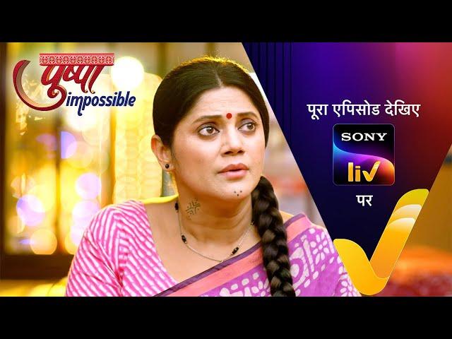 NEW! Pushpa Impossible | Ep 853 | 26 Feb 2025 | Teaser