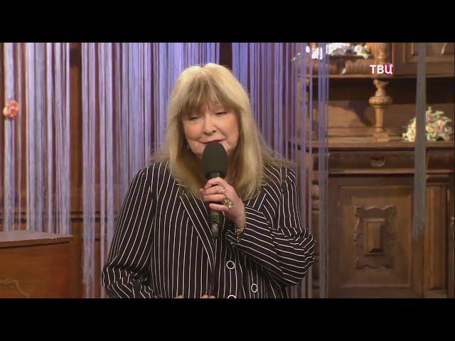 Екатерина Семёнова в программе "Приют комедиантов" ЮБИЛЕЙ, эфир от 27.12.2024