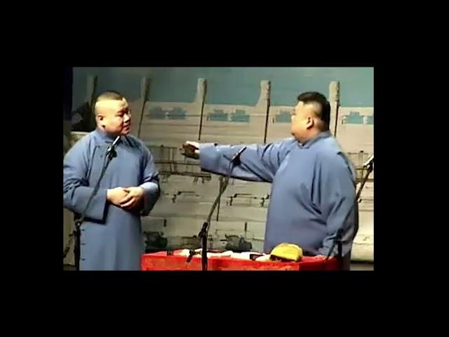 岳云鹏孙越经典相声合集【民族宫专场】《歌曲漫谈》