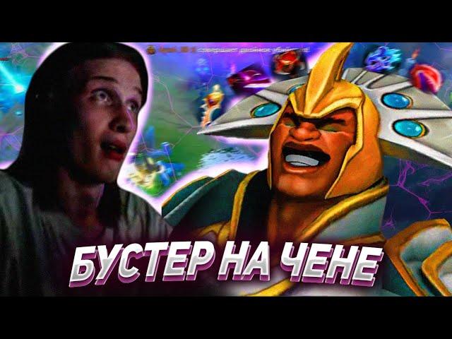 БОБИ МИД ЧЕРЕЗ БЕССМЕРТИЕ  ponyaaaa Dota 2