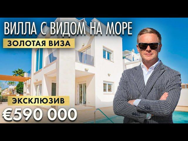 Эксклюзив  Вилла в стиле МОДЕРН в престижном Элитном районе | Alegria premium