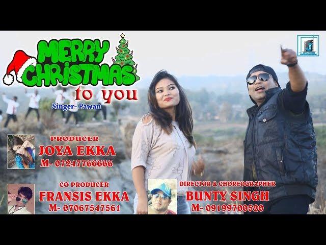 BUNTY SINGH Hit Christmas song  Il  YESHU JANAM DIN II JOYA SERIES NEW CHRISTMAS I I pawan Roy