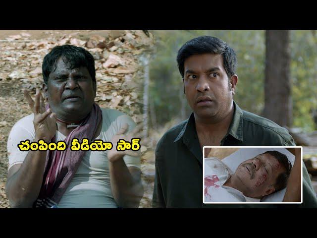 Vennela Kishore's Ultimate Comedy Scene | Nene Naa Telugu Movie Scene | Maruti Flix Telugu